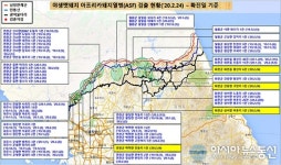 강원도 화천군 간동면서 ASF감염 멧돼지 포획