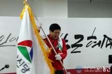 친박신당 창당대회