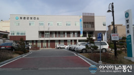 [코로나19 확산]보은군보건소, ‘충북 최초’ 신속한 폐렴 진단 가능