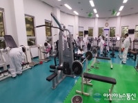 봉화군청소년센터, 코로나19 자체 방역 통한 예방 철저
