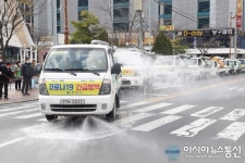 창원시, 코로나19 확산 방지 ‘일제 대방역의 날’ 추진