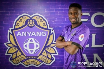 FC 안양, 윙포워드 아코스티 영입