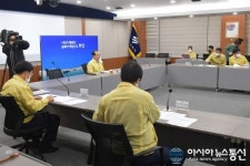 코로나19 감염확산 방지 위해 부·울·경이 뭉쳤다