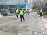 창원시, 코로나19 확산 방지 창원수목원 방역