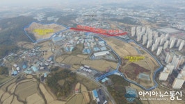 충남 아산시, 스마트밸리산단 조성 사업비 45억 원 추가확보