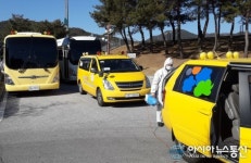 남원시 코로나19 확산차단 대중교통 외 전 차량 방역 실시