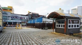 전주 노송천 공영주차장 차량 출구 추가…총 2개소 운영