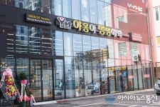 천안강아지분양 전문점 야옹아멍멍해봐 두정점, 체계적인 분양 및 관리로 인기 끌어