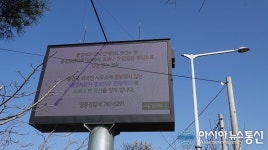영동署 불법체류 외국인도 안심하고 코로나 검진 받으세요