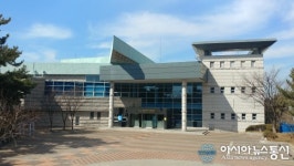 인천시립박물관, 유물 공개 구입한다