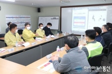 경남 고성군, 고성하이화력발전소 건설공사현장 방문해 코로나19 방역실태 확인