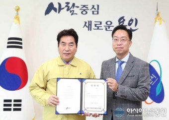 용인시, 용인시정연구원 2대 원장으로 전준경 원장 임명