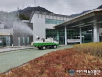 창원시설공단, 장사시설 방역소독 강화