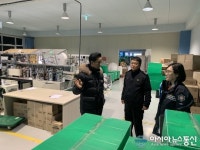 전남소방, ‘마스크 제조업체’ 지원 나서