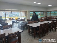 창원시 사회적경제기업, 코로나19 극복 위해 무료 방역 실시