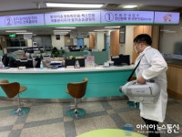 연천군, 코로나19 불안감 해소 위해 민원실 매일 방역