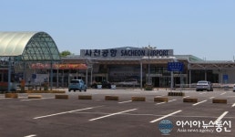대한항공 사천~제주 노선 코로나19 운항 잠정 중단
