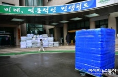 청도군, 코로나19 극복 위한 온정의 손길 이어져