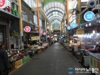 ‘코로나19’, 김해서 착한 임대료 잇따라