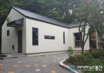 청주시, 옥화자연휴양림 숲속의집 4동 신축