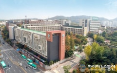 유한대학교와 지역 거버넌스 제휴 협약 체결한 부천FC1995