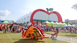 ‘제14회 장수 한우랑 사과랑 축제’3일 → 4일 연장
