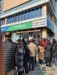 [아통포토] 용인시 원삼면 노인들 마스크 좀 주세요.