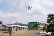 [코로나19 확산]충주시, 산척면 일대 ‘코로나19’ 방역 드론 투입