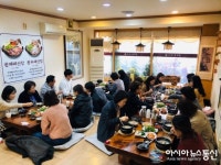 의창구 가정복지과 직원들, ‘코로나19’ 여파로 어려움 겪는 한 식당서 점심