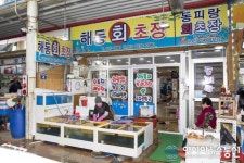 통영에도 착한 임대료 받기 분위기 확산