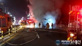 수원 금곡로에서 시내버스  불...승객 12명 대피