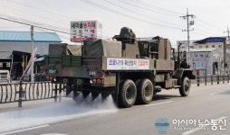 상주시, 군부대 제독차량 방역 3~6일 실시