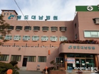 청도 대남병원 코로나19 확진자, 국립정신건강센터에서 치료 이어나간다