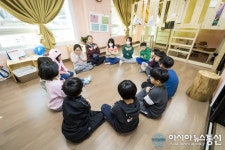 의왕시, 아동친화동시 의왕 조성 위한 사업 본격화 한다