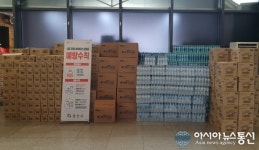 경산시, 코로나19 극복 응원하는 기부행렬 이어져