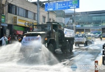[아통 포토] 경산시내서 코로나19 확산방지 긴급방역활동 펼쳐져