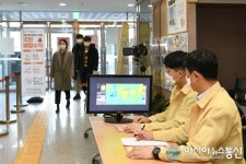 달성군청 방문객 방역 강화…대인방역소독기 운영