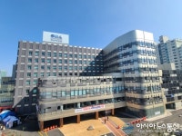 구미차병원, 코로나-19 국민안심병원 지정