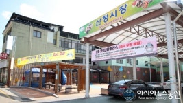산청군, 공설시장 전 점포 사용료 100% 감면