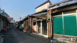 파주시, 새뜰마을사업 2년 연속 선정