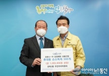 장위2동 주민자치위, 성북구 방역근무 직원 위한 응원