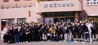 [단독] 청도 대남병원 코로나19 전쟁에서 승리한 67인의 자랑스런 의료진