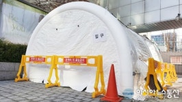 검단 온누리종합병원 코로나19 원내 유입 차단에 총력