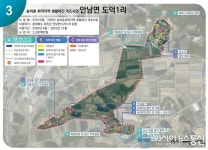 옥천군, 새뜰마을사업 5회 연속 선정…충북 유일