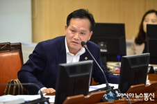 서울시의회, 
