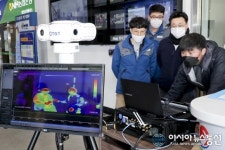 합천군청 열화상카메라 설치로 방역체계 강화
