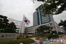 울산시, 코로나19 확산 대비 울산시립노인병원 감염병 전담병원 지정