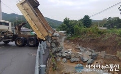 괴산군, 올해 3곳서 도랑살리기 사업 추진