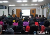 옥천군, 안남면 연주지구 지적재조사사업 ‘마무리’