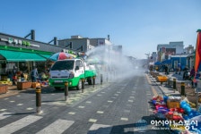 당진지서구내식당 | 당진시, 코로나19로 침체된 지역경제 살린다